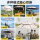 渔之源海边沙滩遮阳伞便携式 沙滩伞露营伞钓伞 雨伞钓鱼伞202新款