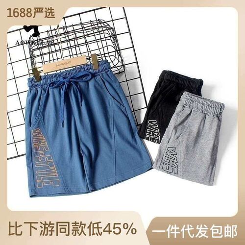 Summer childrens clothing new childrens shorts boys cotton