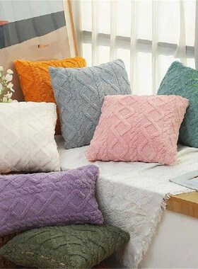 Geometric Jacquard Plush Throw Pillow Covers for Couch Bed