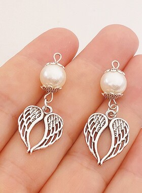 10pcs 43*17mm Fashion Acrylic Pearl Angel Wings Charms Penda