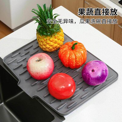 Kitchen Draining Mat TPE Countertop Slope Dishes Drainage Pa