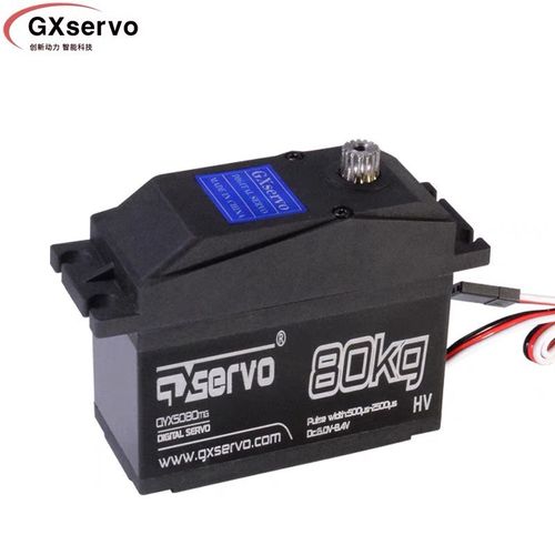 GX70Kg大扭力数字舵机BAJI 1/5车用舵机 0236油车 贝拓若凡 转向