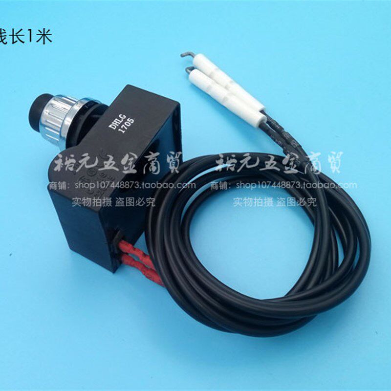 商用脉冲点火器蒸饭车蒸包炉烧烤炉点火器火排打火器商用炉灶配件图片
