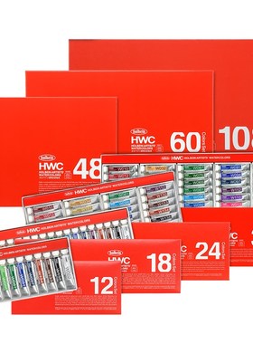 holbein荷尔拜因透明水彩颜料大师级管状水彩HB固体24色108色套装