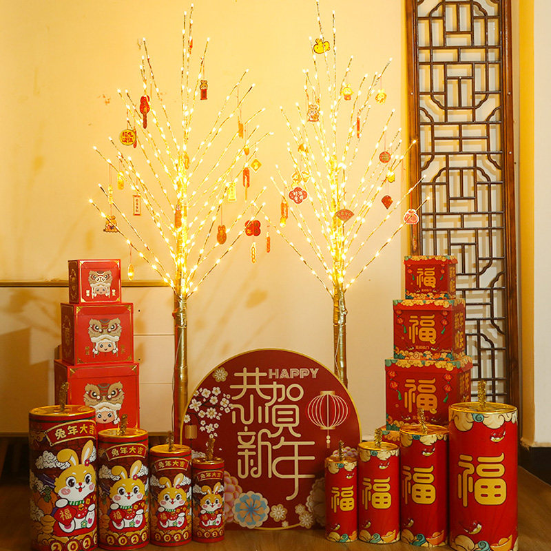 2024龙年春节新年过年装饰场景布置气氛摆件货架店铺商场发光树