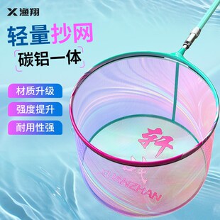 抄网头网兜抄鱼钓鱼尼龙网兜密网不挂钩新款特密超操网头黑坑竞技