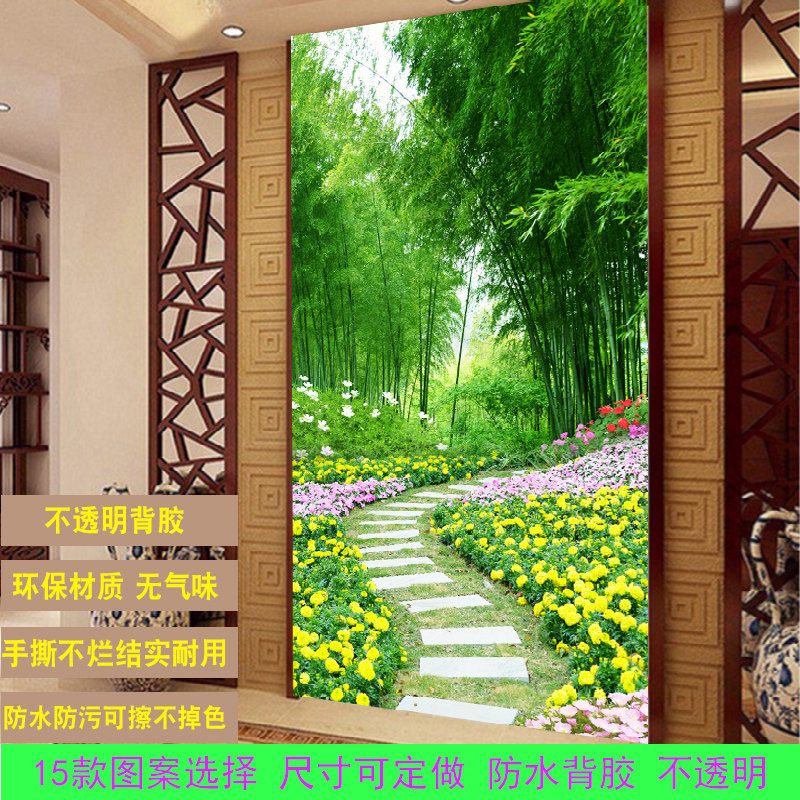 入户玄关过道装饰墙纸自粘贴画窗户贴纸壁画贴纸风景画玻璃贴纸画,家居饰品,书法,淘宝优惠券,粉丝福利购,淘宝优惠卷