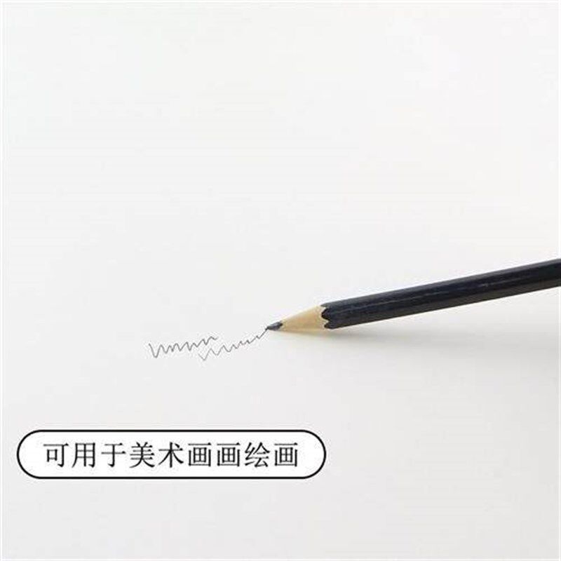 4K彩色硬卡纸光面硬厚大张黑白色学生幼儿园剪纸diy亮面手工纸4开