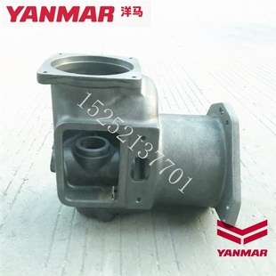 搅龙弯头 洋马收割机配件 提升继承壳体 AW600