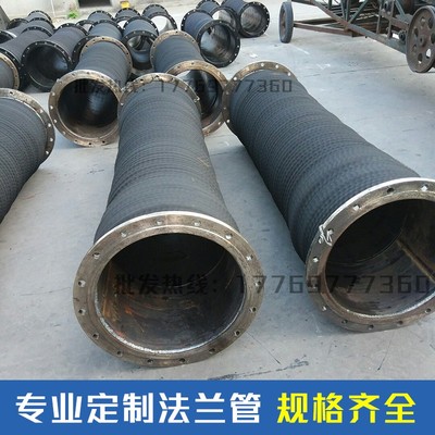 抽沙管橡胶钢丝缠绕管强耐磨吸砂管负压管耐油耐高压吸水管吸沙管