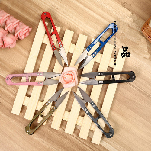 1Pcs 2023 Multicolor Trimming Sewing Scissors Nippers U Shap