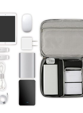 Travel Cable Bag Portable Digital USB Gadget Organizer Charg