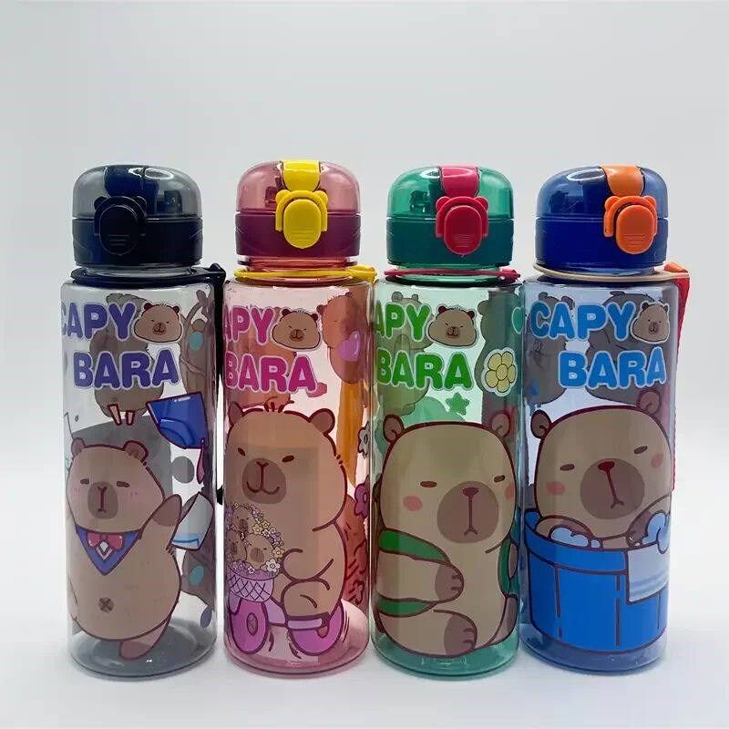 700ml Leak-Proof Water Bottle Visually Appealing Bear Water