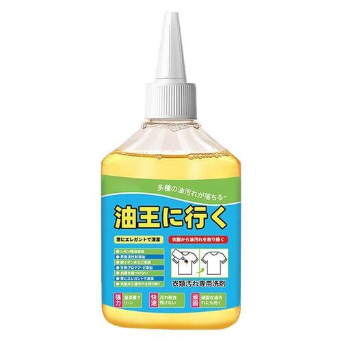 Stain remover for clothes, specialized in eliminating stubbo