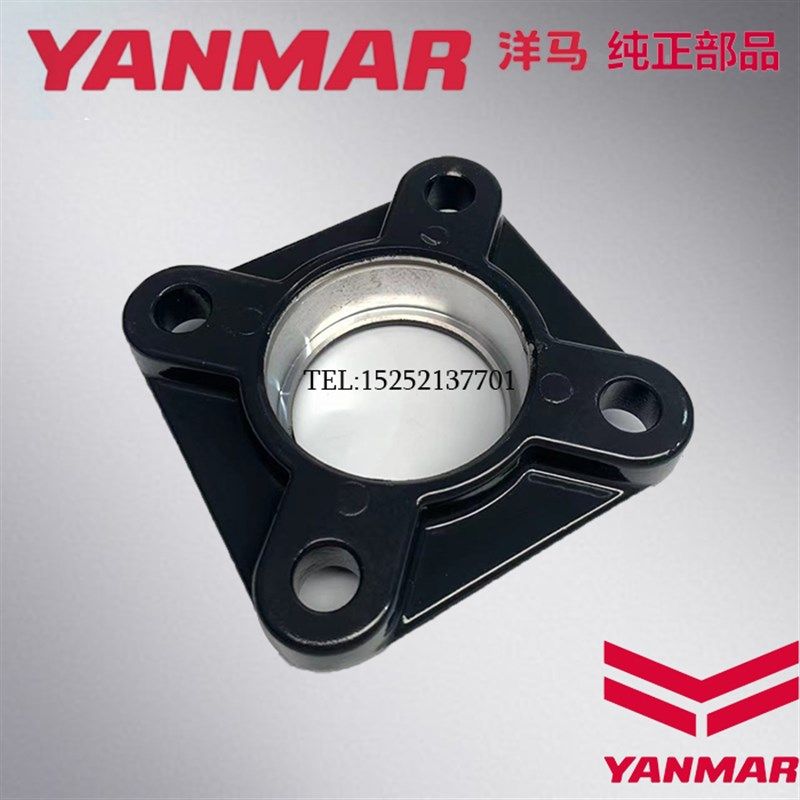 洋马收割机配件70 82 8 Y 11进给箱滚筒轴承座法兰盘,农机/农具/农膜,农机配件,淘宝优惠券,粉丝福利购,淘宝优惠卷