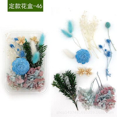 [customized Flower Box] Dried Flower Preserved Flower Scente