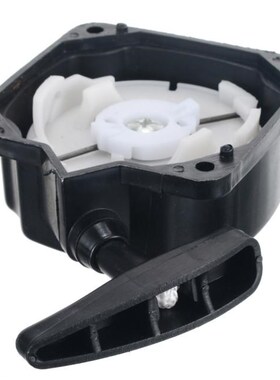 Universal Pull Start Recoil Pull Starter Brush Cutter Strimm