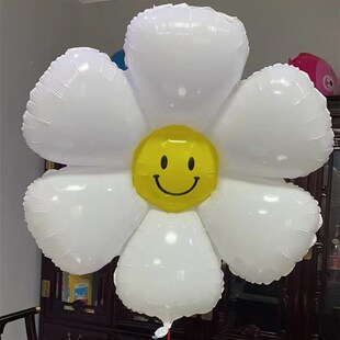 新款大号笑脸雏菊儿童卡通太阳花飘空气球装饰派对球