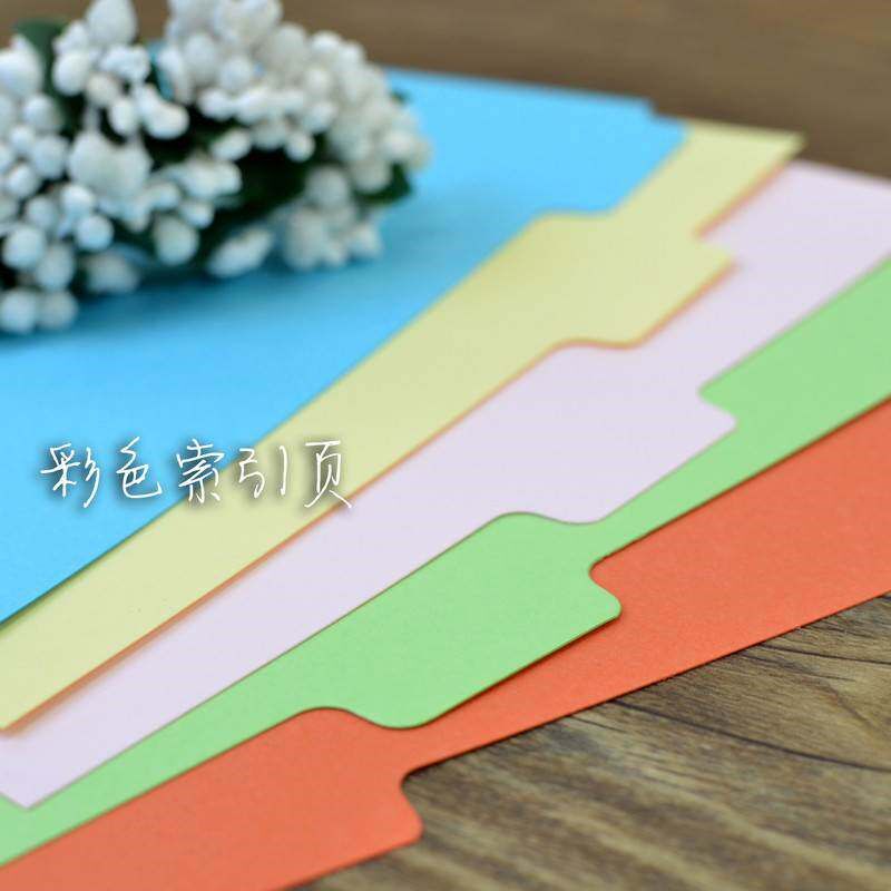10 Pcs A5 Binder Inserts Product Divider Index Board