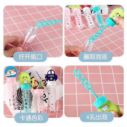 Mini Bubble Wand Handheld Small Childrens Colorful Cartoon