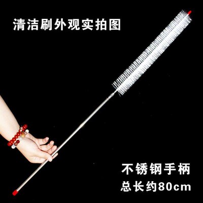 Long-Handle Car Radiator Cleaning Brush, No Disassembly Requ