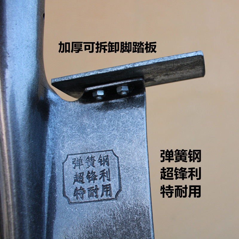 农用挖树锹新款特厚纯锰钢开锋刃窄长平头铲子翻地挖深沟专用铁锨,农机/农具/农膜,铲子,淘宝优惠券,粉丝福利购,淘宝优惠卷