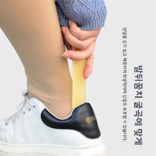 Portable Short Handle Shoehorn For Home Resin Compact