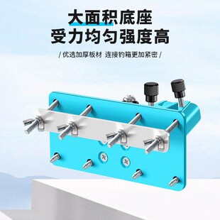 前置大物炮台座钓箱巨物防风防晃钓箱炮台架加厚铝合金钓鱼箱配件