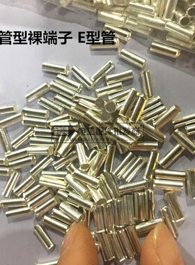 管形端子EN08 78 1008 18 08 09 0快速接线端头欧式