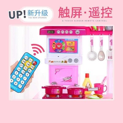 toys kitchen cook gift Children girls simulati birthday for