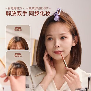 高颅顶神器风塑梳发根蓬松造型梳头顶发夹头发空气刘海夹卷发棒发