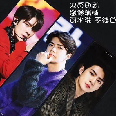 闪粉韩站毛巾手幅订制明星周边应援边伯贤刘宇余景天宋亚轩马嘉祺