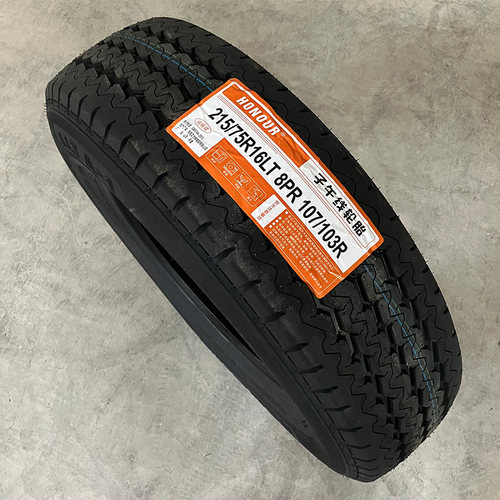 215/75R16LT C轮胎校车适配依维柯大通V80福特全顺新世代 2157516