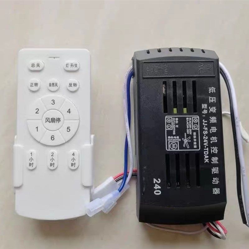 风扇灯led灯芯通用配件吊扇灯三色灯板磁吸灯片吸顶灯电风扇光源,生活电器,吊扇/隐形吊扇/装饰吊扇,淘宝优惠券,粉丝福利购,淘宝优惠卷