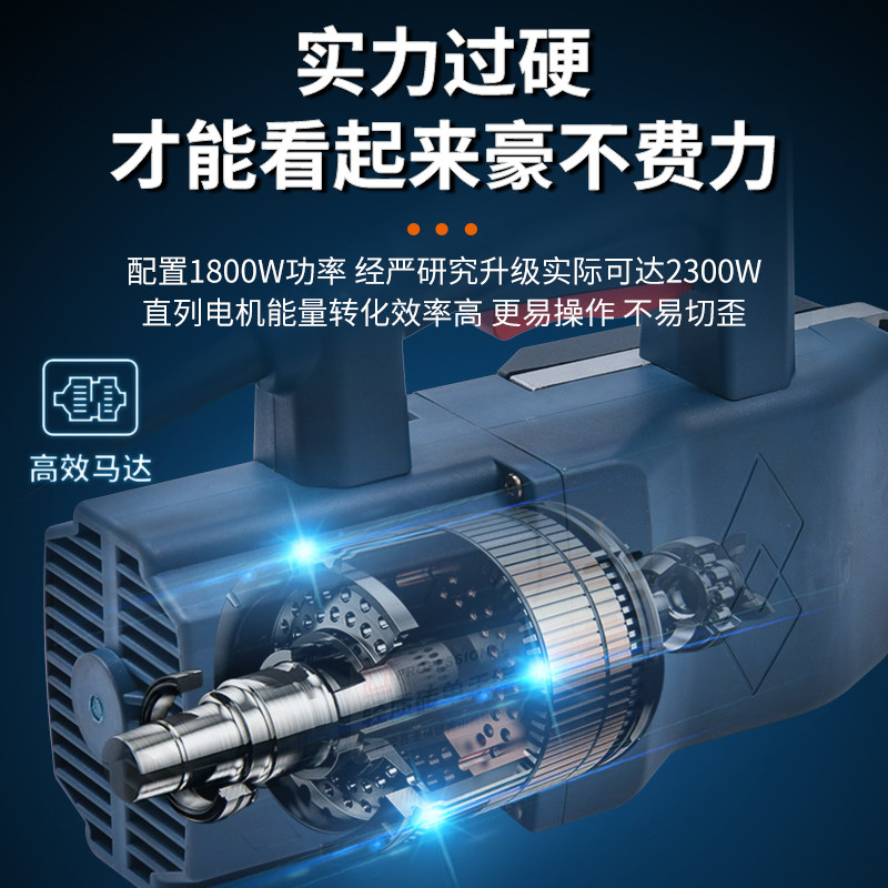 手持轻质砖电动链条锯手提式加气块切砖机泡沫砖切割机专用单手锯