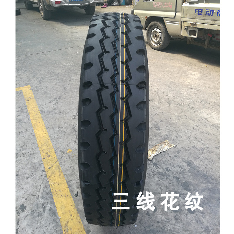 大货车轮胎真空载重全钢丝胎700 750 825 900 1100 1200-R16 R20