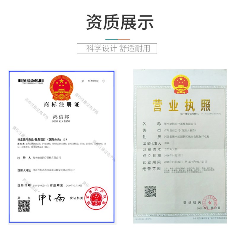 小儿推拿按摩床幼儿园保健室观察床儿童医务室检查床诊察床诊断床