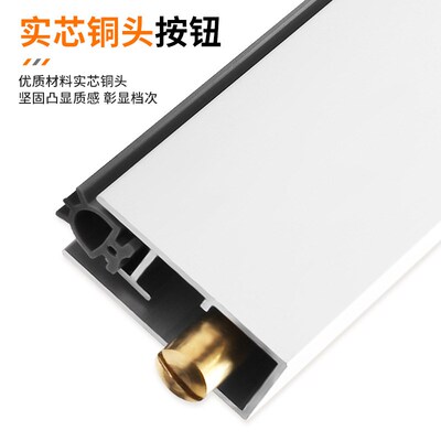 门缝门底挡板酒店木门房门自动升降密封条净化门下防尘条隔音神器