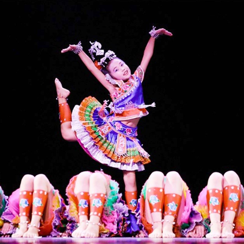 第十届小荷风采踩彩舞蹈演出服儿童苗族侗族少数民族舞蹈表演服装