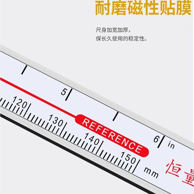 恒量边心距中心距电子数显卡尺5-200-300mm孔距中心卡尺孔到边测