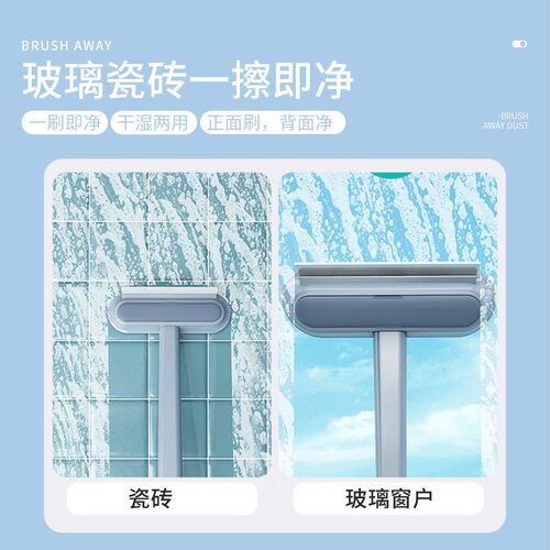 纱窗刷清洗神器免拆洗沙窗网多功能家用双面擦清洁工具玻璃擦窗器