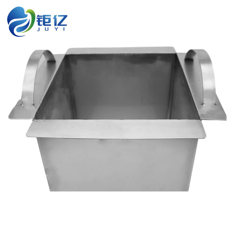 不锈钢定量框底栖生物采集器滩涂沼泽地潮间带采样器10*10cm/25*2