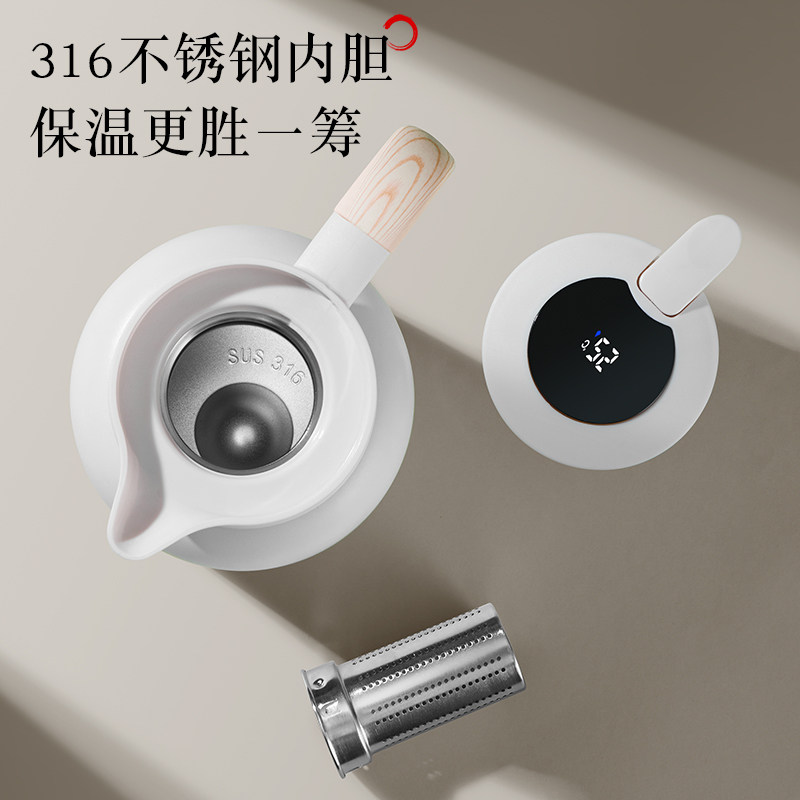 智能显温保温焖茶壶茶水分离大容量水壶高档礼盒定制带手柄保温壶