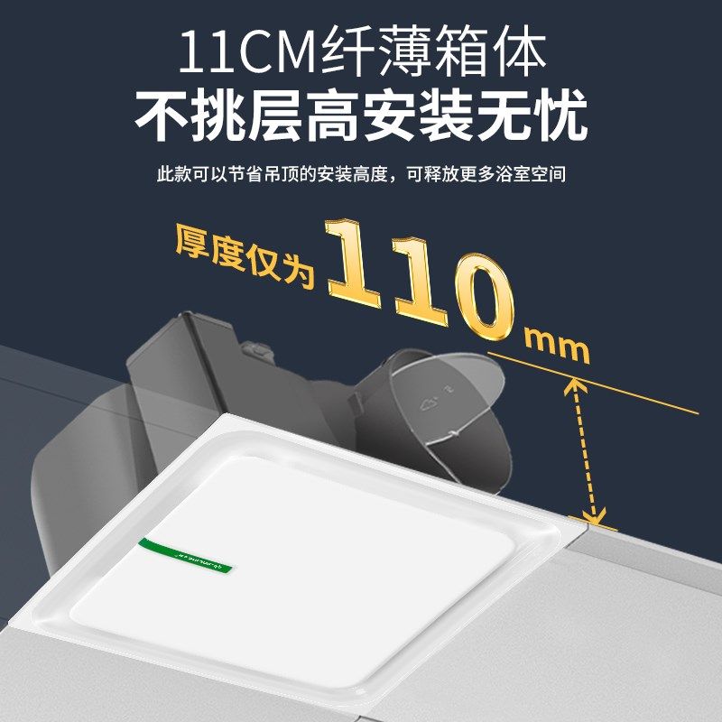 金羚天花排气扇卫生间专用换气扇洗手间厕所排风扇集成吊顶30x30