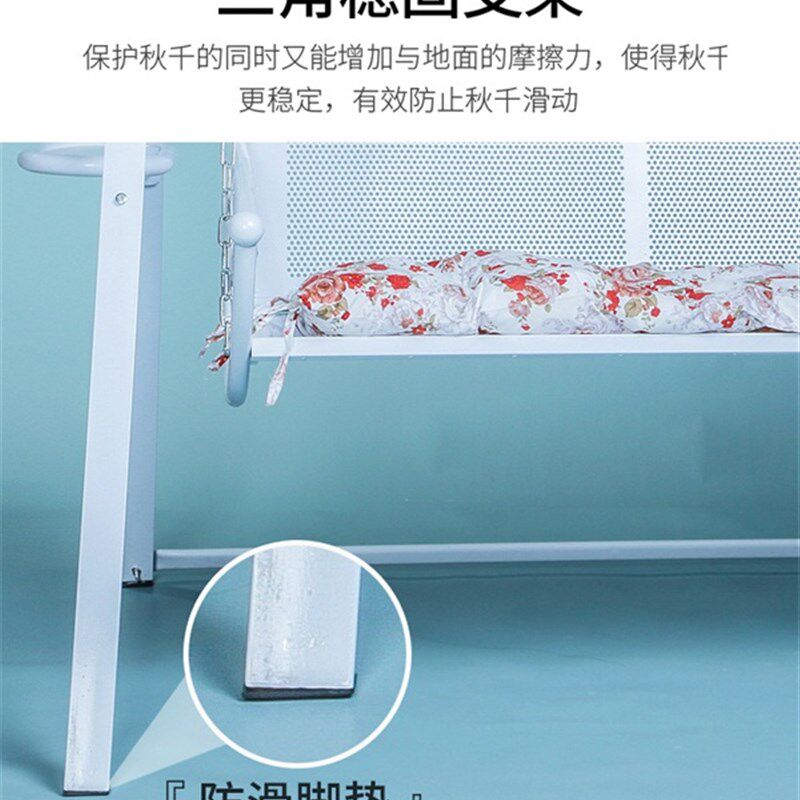 户外双人秋千遮阳吊椅吊床室内外儿童阳台摇篮椅成人庭院悬挂吊篮
