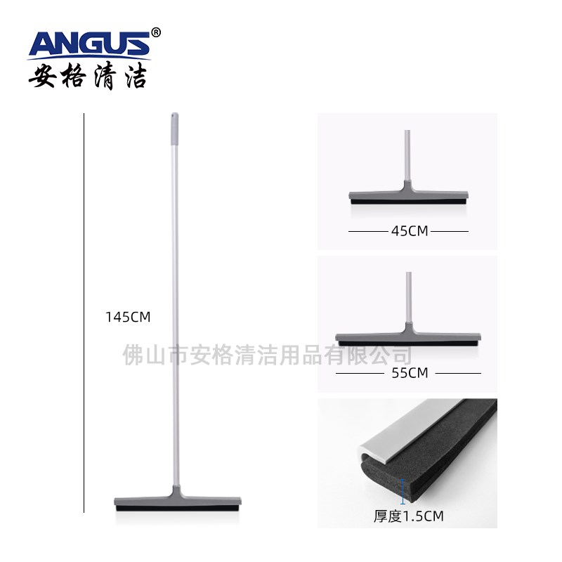 安格清洁简易胶棉推水器 55cm加厚地刮地面刮水器瓷砖加长户外图片