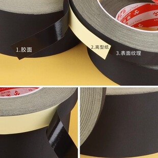 手机数据线破皮开裂修复握把皮粘线安卓充电线接口绝缘保护套神器