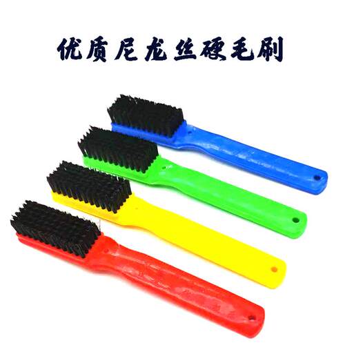 优质硬毛洗衣服刷板刷不掉毛耐用多功能清洁神器长柄王匠老式鞋刷