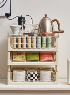 餐桌杯子置物架家用客厅多层防尘杯架水杯茶杯玻璃杯台面储物