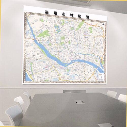 2021新款福州市地图贴图 办公室挂图 高清防水墙壁装饰画定制地图